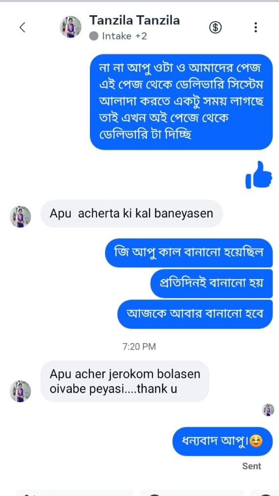 a9796085-3ac0-4582-9c28-9dda595dfcaa-min