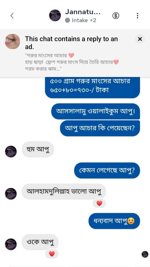 bb25f0c9-261f-41c8-ad9e-cceedcf161a9-min